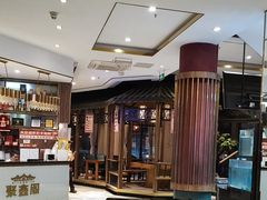 -聚鑫阁江浙菜·非遗传承技艺(青村帝华园店)