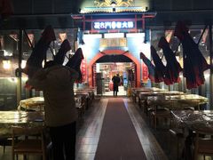 -巴九门老火锅(来福士打望店)