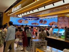 -UH祐禾(上海荟聚店)