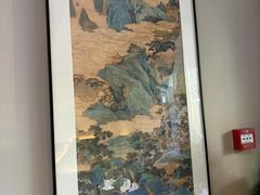 -府学·秋果S酒店(北京南锣鼓巷四合院店)