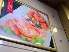 -东四民芳餐厅(朝阳门店)