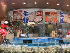-汉阳廷自助烤肉·火锅(万丰海岸城店)