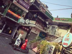 -猫咪博物馆(顶澳仔猫街店)