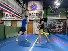 -北武堂拳击散打搏击泰拳俱乐部(三里屯总店)