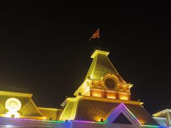 -沈阳方特欢乐世界