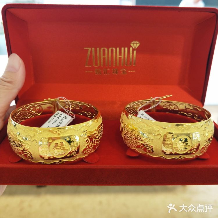 🌟广州探店｜第八届广州番禺珠宝文化节