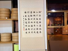 -陈家沟云太极拳馆培训中心
