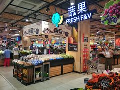 -永辉超市(鲁谷店)