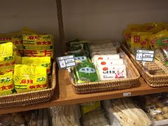 零售区-锅圈食汇火锅烧烤食材超市(星河国际店)
