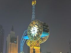 -世纪钟