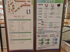 -上海世纪汇广场