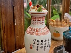 -秘密旅行Bonjour(黑金冠 江南西店)