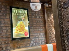 -金掌勺·锅包肉(双榆树店)
