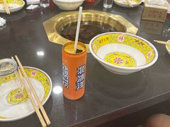 -芦月轩羊蝎子(太平桥店)