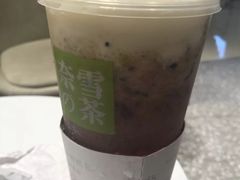 -奈雪的茶(湖滨银泰in77C区PRO店)