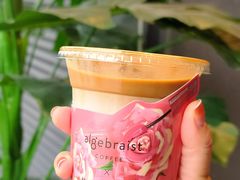 -代数学家algebraist(仙林金鹰店)