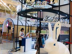 -GODIVA(王府井apm店)