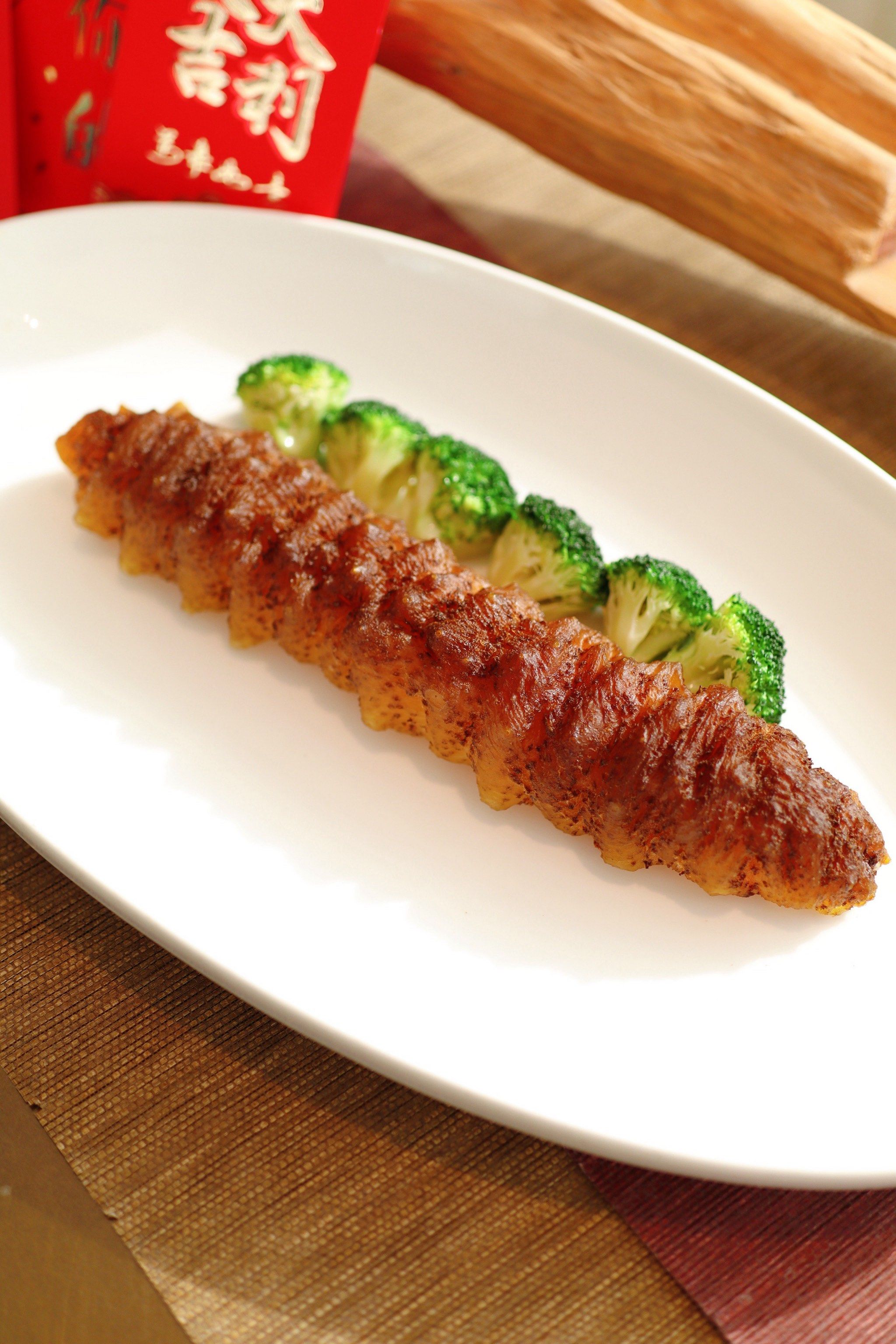 年夜饭来根大乌参吧