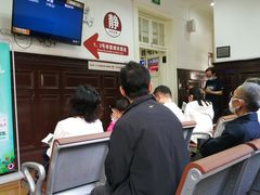 -上海市眼病防治中心(康定路院区)