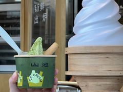 -SAANCI山池咖啡(海上世界文化艺术中心店)