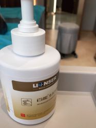 -杭州米兰柏羽医疗美容医院