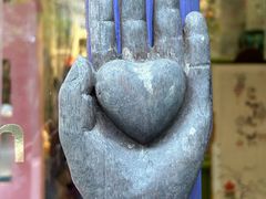 -恋物百货商店(华侨城店)