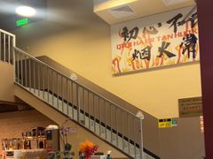 -炉队长·齐齐哈尔家庭烤肉(马家堡店)