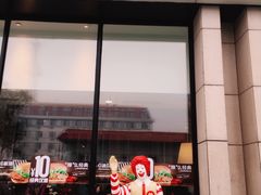 -麦当劳(红旗路店)