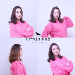 -P.STYLE 派斯造型