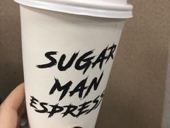 -sugarman espresso素饮糖人高新咖啡工厂