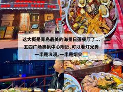 -青岛海滨风景区