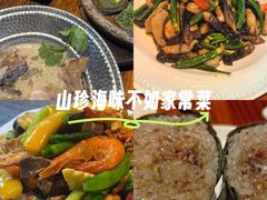 -农厨好味·温泉鹅·农家菜