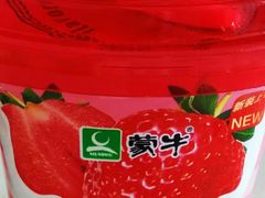 -万盛超市(万盛购物广场店)