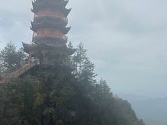 -塔云山