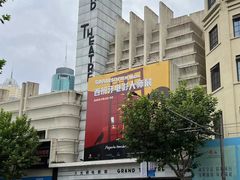 -南京路步行街