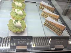 -王府半岛酒店·大堂茶座