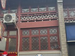 -茶百道(北街店)