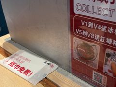 -鱼酷活鱼烤鱼(雨花客厅店)