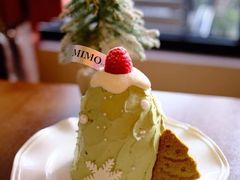 -MIMO CAFE(沙头角店)