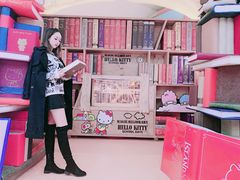 -凯蒂猫主题馆