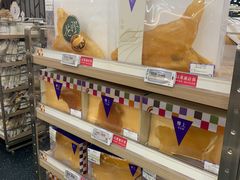 -楼上(新馬路澳門廣場店)