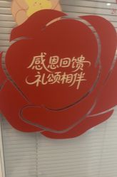 -澳玛·星光医疗美容