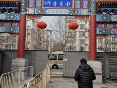 门面-京门活鱼馆·鱼火锅(百子湾（原红庙）店)