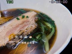 -君东记本帮面馆(天钥桥路店)