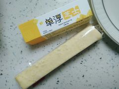-巴黎贝甜(亿合城店)
