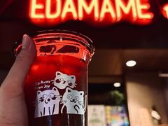 -EDAMAME₁ 枝豆