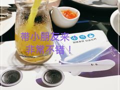 -法兰度航空主题餐厅(台山昌大昌店)