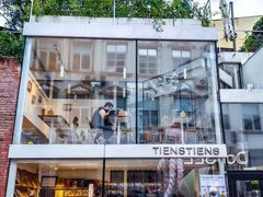 -TIENSTIENS将将(三里屯店)