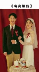 -太古映画婚纱摄影(天河店)