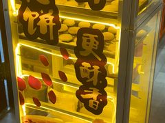 -香麒园·过桥米线·南湖雅宴